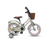CHANTY Deliziosa bicicletta per bambina beige da 14