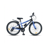 CHANTY Sprinter 26" Bicicletta blu per bambini | 7 marce |
